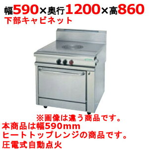 yƖpzyViz ^jR[ KXe[u KXwr[f[eB[V[Y HT1210GW2C 590×s1200×860 ssKX/LPKX yz