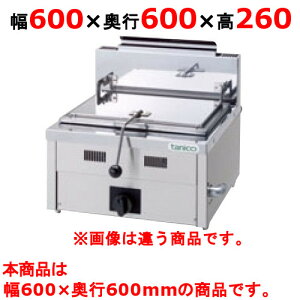 yƖpzyViz ^jR[ KXLqĊ KXLqO[ N-TCZ-6060GW 600×s600×260 ssKX/LPKX yz