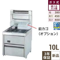 楽天市場】nb－ tcfl－c4045gの通販 