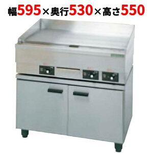 yƖp/Vizy^jR[zdCOhpLrlbg dCOhpLrlbg TG-60CT 595×s530×550(mm)yz