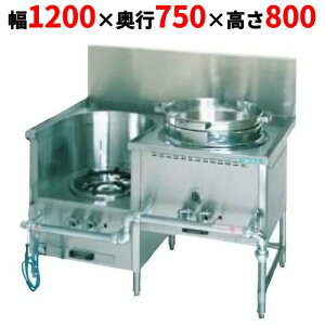 TGCR-A12ULy^jR[z ؃W ssKX/LPKX 1200×s750×800 yƖp/Vizyz