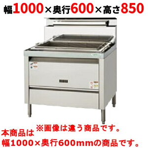 yƖp/Vizy^jR[zp^ǂ񊘁Et TGKU-100W 1000×s600×850 ssKX/LPKX yz