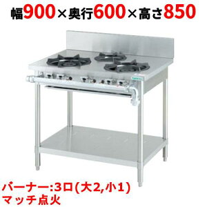 �y�V�i�z �^�j�R�[ �K�X�e�[�u���y�N�����X�V���[�Y�z TGTM-0921BE ��900×���s600×����850 �s�s�K�X/LP�K�X �g�b�v�o�[�i��180×2�E��125×1 �y���������z