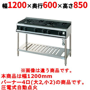 yƖp/Vizy^jR[zKXe[u 4 yVV[Yz TGTV1222 1200×s600×850 (mm)yz