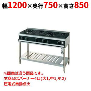 yƖp/Vizy^jR[zKXe[u 4 yVV[Yz TGTV1222AL 1200×s750×850 (mm)yz