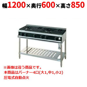 yƖp/Vizy^jR[zKXe[u 4 yVV[Yz TGTV1222R 1200×s600×850 (mm)yz