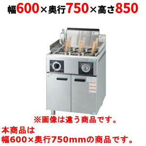 yƖp/Vizy^jR[zⓀŖˊ nCp[𓀂ŖˊiⓀˑΉj TGUS-60AH 600×s750×850 ssKX/LPKX yz