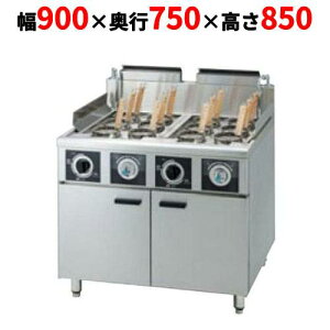 yƖp/Vizy^jR[zⓀŖˊ nCp[𓀂ŖˊiⓀˑΉj TGUS-90AWH 900×s750×850 ssKX/LPKX yz