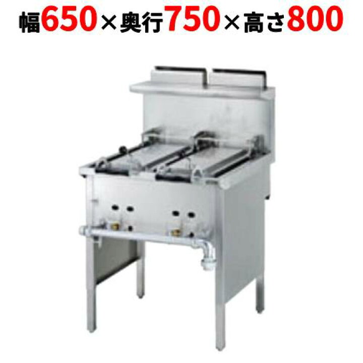 楽天市場】【新品】 タニコー ガス餃子焼器 ガス餃子グリラー TGZ-A65 