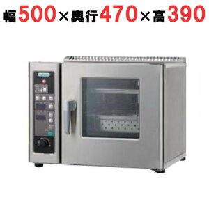 TSCO-2EB y^jR[zdCX`[RxNVI[u ^ 500×s470×390mm (50/60Hz)yƖp/Vizyz