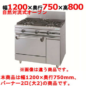yvp/Vizy^jR[zKXW 2yEeBV[YzTSGR-1220A 1200×s750×800mmyz