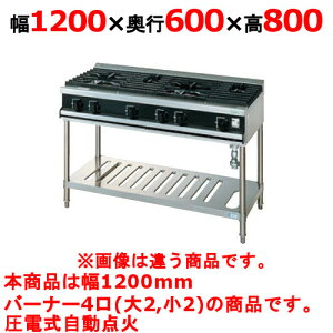 yvp/Vizy^jR[zKXe[u 4 yVV[Yz VT1222 1200×s600×800 (mm)yz