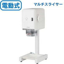 楽天市場】ssb−1000 スノーブロッサムの通販