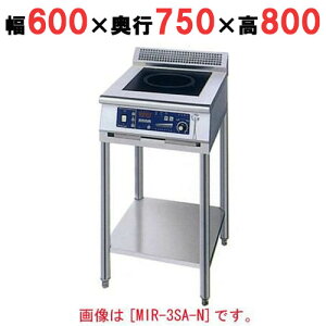 MIR-3SBD-N yj`z IH(X^h1A^Cv) 600×s750×850 (mm) yƖp/Vizyz