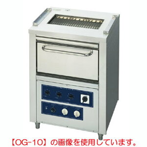 yƖpzdCሳO[ I[ut yOG-15zyj`dCz870×s650×1020