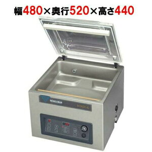 yvp/Vizyj`d@z^@(^Cv) BOXER 42 II 480×s520×440(mm)yz