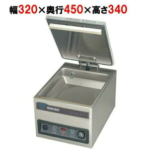 yvp/Vizyj`d@z^@(^Cv) JUMBO PLUS HL 320×s450×340(mm)yz