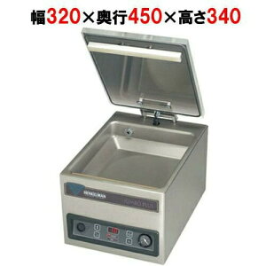 yvp/Vizyj`d@z^@(^Cv) MINI JUMBO HL 320×s450×340(mm)yz