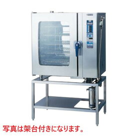 SCOS-1010RL-LT(RT) 【ニチワ電機】電気スチームコンベクションオーブン 卓上タイプ 幅1035×奥行655×高さ1050mm (50/60Hz)【業務用/新品】【送料無料】