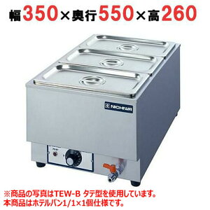 j` dCEH[}[  zep1/1×1 TEW-EATEW-EY yzyƖpz