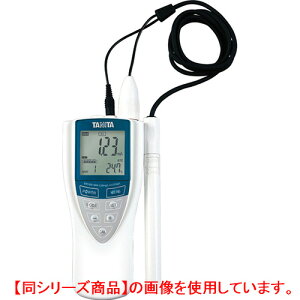 タニタ 業務用残留塩素計 測定結果メモリー機能 EW-520 ホワイト