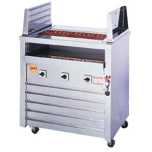 qSO[ 񓁗^Cv(u^)O200V810×s550×850[3H-212Y]yz