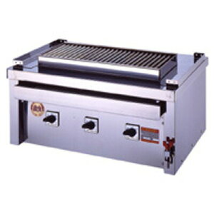 yƖp/Viz qSO[ Xe[LpO[^CvO200V 720×s550×350 [3P-210CS]