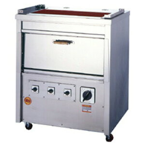 yƖp/Viz qSO[ I[ut^CvO200V 870×s650×1,040 [GO-15]