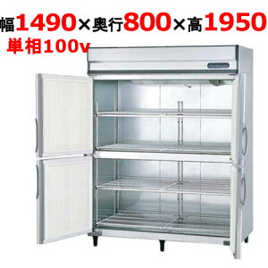 GRD-150RX-FytNV}KCzmtc^①ɁEZ^[t[ 1490×s800×1950 P100V/Ɩp/Vi/