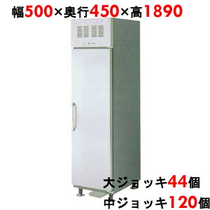 yMJU-050DCSN6i^FMJU-050DCSN5jzyWbLN[[zytNV}KCzr[WbLN[[500×s450×1890yWbLpp①ɁzyƖp/VizyVizy
