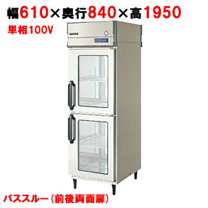 GPD-060RX-GytNV}KCzmtc^pXX[①(KXdlj 610×s840×1950/Ɩp/Vi/