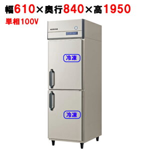 GPD-062FM1(FGPD-062FM) ytNV}KCzmtc^pXX[Ⓚ 610×s840×1950 P100V/Ɩp/Vi/