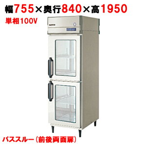 GPD-080RX-GytNV}KCzmtc^pXX[①(KXdlj 755×s840×1950/Ɩp/Vi/