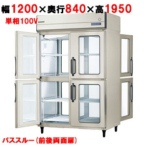 GPD-120RX-GytNV}KCzmtc^pXX[①(KXdlj 1200×s840×1950/Ɩp/Vi/