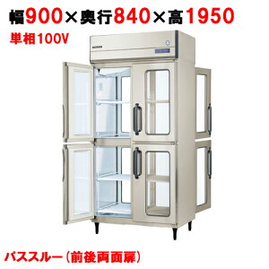GPD-090RX-F-GytNV}KCzmtc^pXX[①(KXdlj 900×s840×1950/Ɩp/Vi/