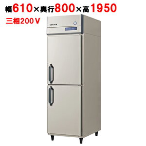 GRD-062FDX(FGRD-062FMD) ytNV}KCzmtc^Ⓚ 610×s800×1950 O200V/Ɩp/Vi/