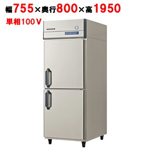 GRD-080RX(FGRD-080RM) ytNV}KCzmtc^① 755×s800×1950/Ɩp/Vi/