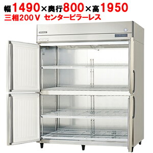GRD-154FDX-FytNV}KCzmtc^ⓀɁEZ^[t[ 1490×s800×1950 O200V/Ɩp/Vi/