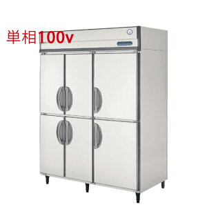 GRD-1560RX(FGRD-1560RM) ytNV}KCzmtc^① 1490×s800×1950/Ɩp/Vi/