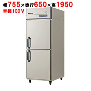 GRN-080RX(FGRN-080RM) ytNV}KCzmtc^① 755×s650×1950/Ɩp/Vi/