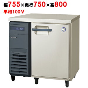LRW-080RX ytNV}KCzmt^Co[^[① 755×s750×800 P100V/Ɩp/Vi/