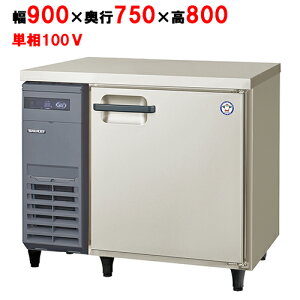 LRW-090RX ytNV}KCzmt^Co[^[① 900×s750×800 P100V/Ɩp/Vi/