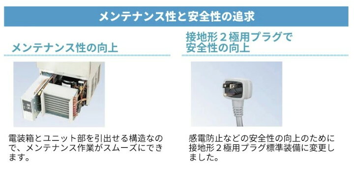 楽天市場】FIC-65KVX（旧：FIC-A65KV3）【フクシマガリレイ 