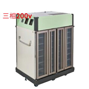 ytNV}KCzKzVԃRpNgNbJ[ (tbggCΉ) NFRW-CF-28 1060×s770×1370 yzyƖp/Viz