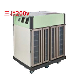 ytNV}KCzKzVԃRpNgNbJ[ (tbggCΉ) NFRW-DF-24 990×s770×1170 yzyƖp/Viz