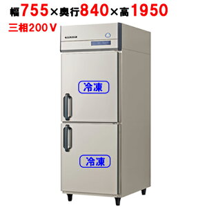 GPD-082FMD1(FGPD-082FMD) ytNV}KCzmtc^pXX[Ⓚ 755×s840×1950 O200V/Ɩp/Vi/