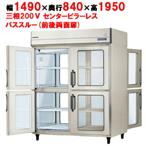 GPD-150RDX-GytNV}KCzmtc^pXX[①(KXdlj 1490×s840×1950/Ɩp/Vi/