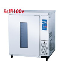 楽天市場】福島工業 ドゥコンディショナーの通販