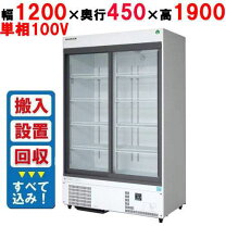 楽天市場】msu－120ghwsr（キッチン用品・食器・調理器具）の通販