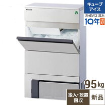 楽天市場】fic-a95kt2の通販